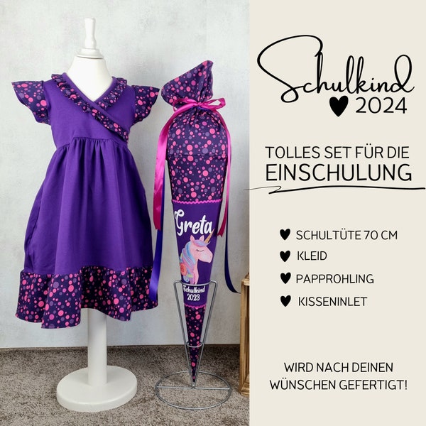 Einschulungs-Set  *Schultüte, Kleid, Papprohling & Kisseninlet*