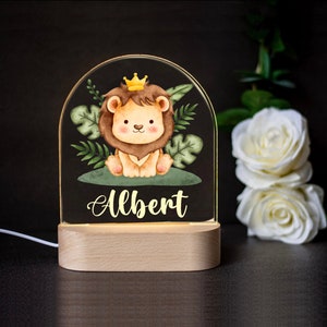 Personalized Lion Night Light: Nursery Decor, Kids Birthday Gift