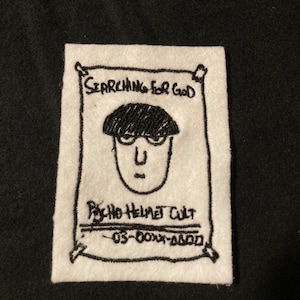 Psycho Helmet cult religion Anime inspired embroidery patch iron on patch