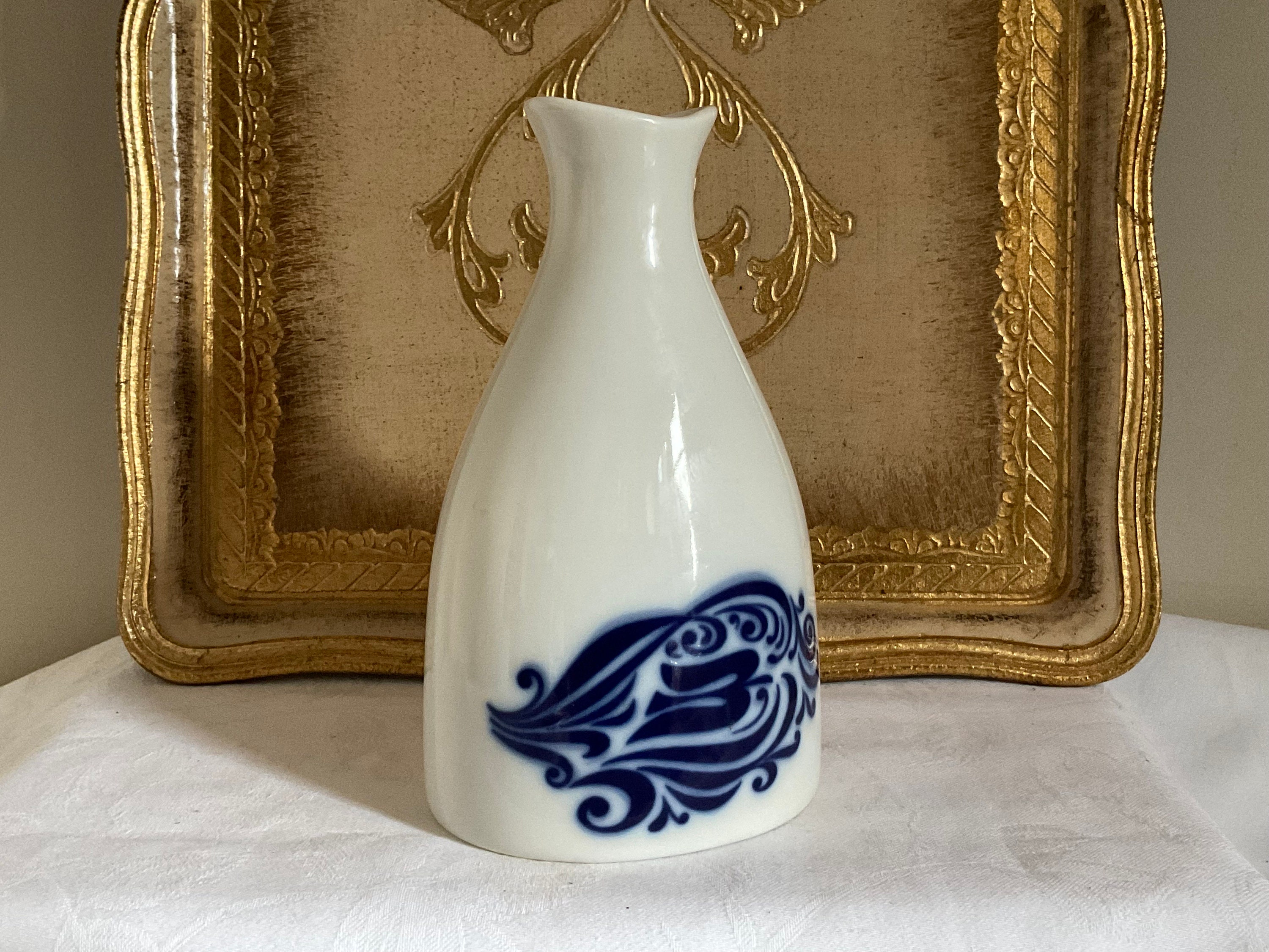 Porsgrund vase - Etsy 日本