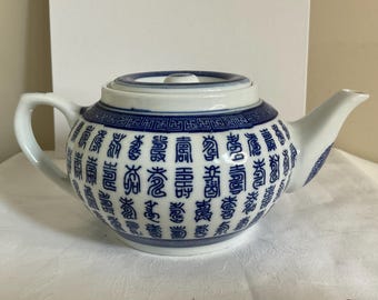 Théière chinoise Fortune, porcelaine bleue et blanche, service à thé de collection