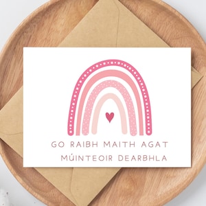 Carte de remerciement personnalisée pour professeur, SNA, crèche|Carte de remerciement pour l'école et l'enseignant|Cadeau de fin d'année scolaire pour les enseignants|Carte SNA|Múinteoir|Merci