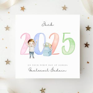 Good Luck First Day Of School Card|Personalised First Day Of School Gift|Happy 1st Day Of School|Back To School Good Luck|Nursery Card|