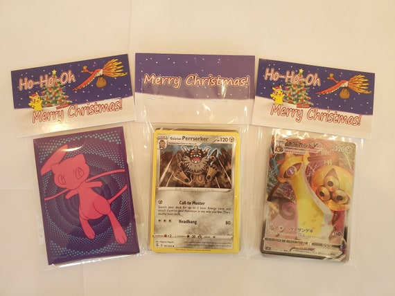 Pokemon Christmas Stocking Stuffer Packs - 3 Pack Bundle (three 11 Card Pokemon Packs) Each Pack W/ Guarunteed Ultra Rare - Etsy Pokemon Christmas Stocking Stuffer Packs - 3 Pack Bundle (three 11 Card Pokemon Packs) Each Pack W/ Guarunteed Ultra Rare - Etsy