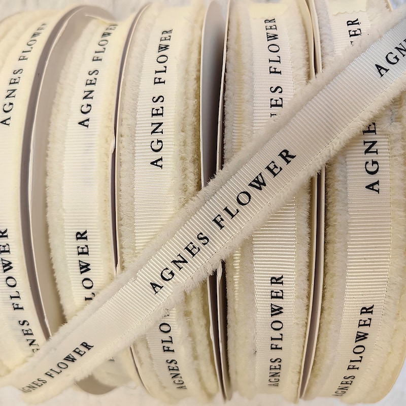 Custom Made Logo Ribbon - Etsy UK