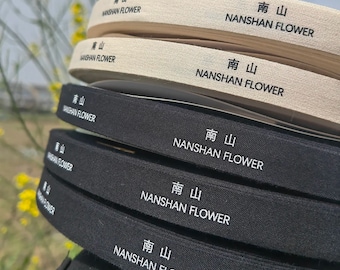 Personalized Cotton Ribbon: Custom Logo Printed Gift Wrap - 100 Yards