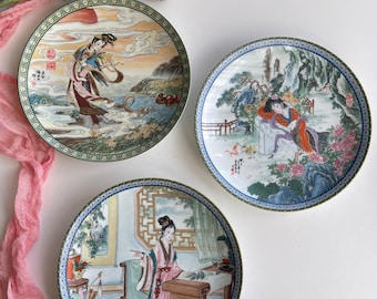 Imperial Jingdezhen Porcelain Collector's Plate - Yuan-Chun Red Mansion Beauties - Asian Art by Jiang Xue-Bing and Zhao Huimin