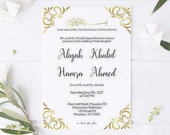Puede incluir: Una invitación de boda dorada y blanca con un borde adornado. La invitación anuncia la boda de Aliyah Khalid y Hamza Ahmed el sábado 5 de junio de 2021 a las 5:00 PM en el Marriott Hotel de Houston, TX. La invitación incluye la frase árabe "بس انا الى حي الرحيم" que se traduce como "En el nombre de Allah, el Más Misericordioso, el Más Compasivo."