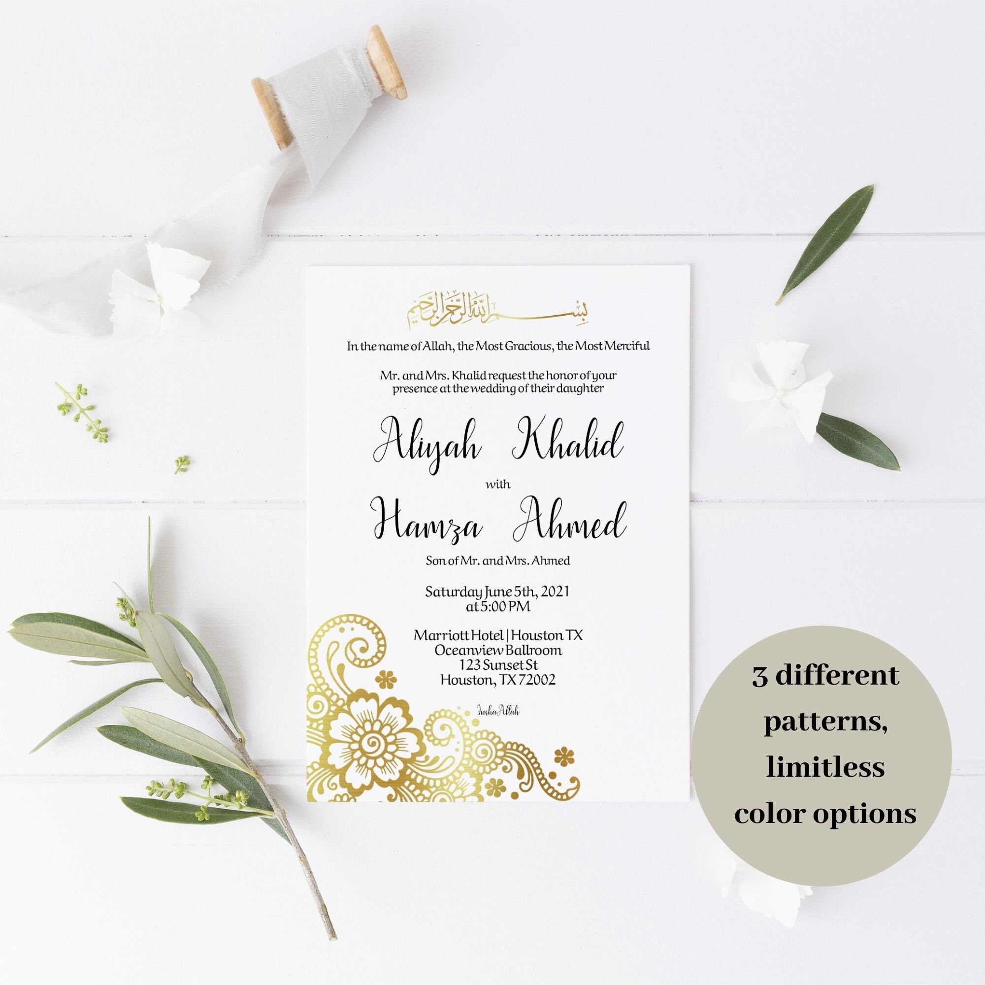 muslim invitation cards