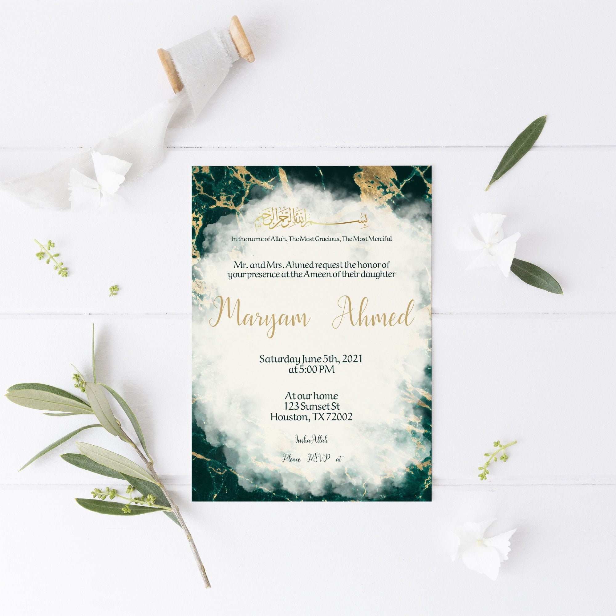 Muslim Invitation Aqeeqah Bismillah Ameen Baby Shower Invite Card