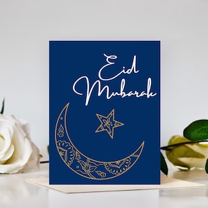 Cartão Eid Mubarak - Lua