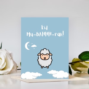 Cartão Eid Mubarak - Ovelha