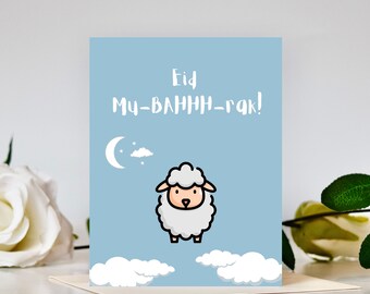 Eid Mubarak Card - Sheep