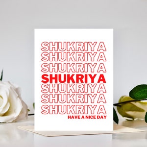 Carte de remerciement Shukriya - Sac d’épicerie