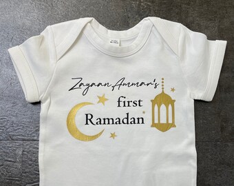 Babybody personalisiert, My first Ramadan Eid Mubarak Ramadan Kareem|Ilk Ramazan|Personalisiert mit Name|Hayirli Ramazanlar| Hayirliramazan