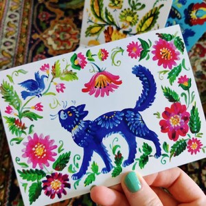 Petrykivka Chat dans le jardin Carte postale Art ukrainien