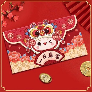 Envelopes do ano lunar 2025, envelopes vermelhos do ano da cobra, bolsos vermelhos do ano novo chinês, envelopes de boa sorte, hongbao, laisee, conjunto de 2