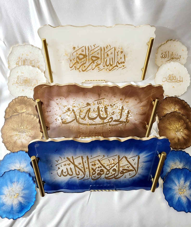 Custom Arabic Calligraphy Coasters and Tray Resin Set Etsy