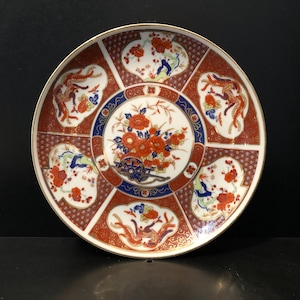 Vintage Japanese Imari Plate – Gold Gilded Floral, Hand Painted Porcelain Eiwa Kinsei Mark