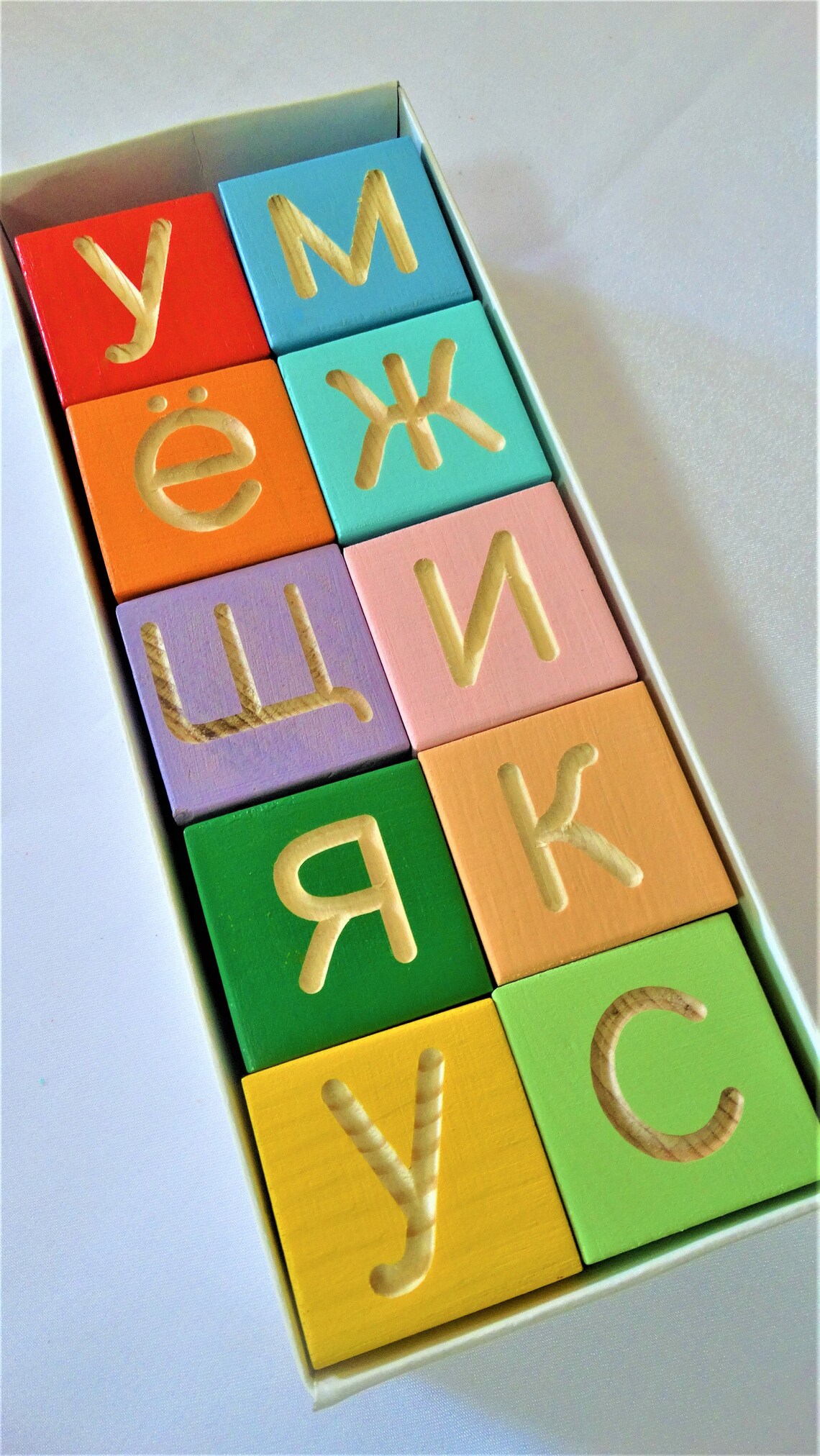 10 Wooden Russian alphabet blocks Educational wooden toy Etsy