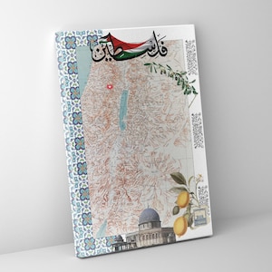 Palestine Map Canvas Print, Historical Old Map Art, Free Palestine Wall Decor, Muslim Eid Gift, Frame Poster Print, Gaza Palestinian Freedom
