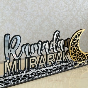 Ramadan Mubarak Decor for Tables, Muslim Gifts, Eid Gifts, Eid Mubarak Signs, Ramadan Decoration, Muslim gifts, Islamic Home Decor Wall Art
