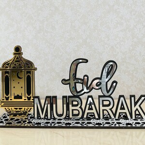 Eid Mubarak Decor for Tables, Muslim Gifts, Eid Gifts, Eid Mubarak Signs, Ramadan Decoration, Muslim gifts, Islamic Home Decor and Wall Art