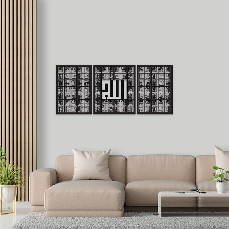 islamic wall art 
Islamic wall decor 
islamic home decor 
ramadan muslim gifts 
muslim home decor
islamic calligraphy 
kufic wall art 
ramadan decoration
eid mubarak 
asmaul husna 
asma ul husna 
99 names of Allah 
islamic gifts