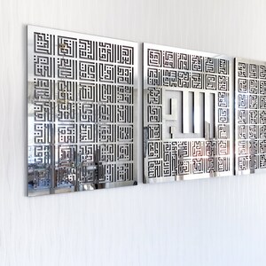 islamic wall art 
Islamic wall decor 
islamic home decor 
ramadan muslim gifts 
muslim home decor
islamic calligraphy 
kufic wall art 
ramadan decoration
eid mubarak 
asmaul husna 
asma ul husna 
99 names of Allah 
islamic gifts