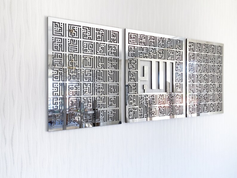 islamic wall art 
Islamic wall decor 
islamic home decor 
ramadan muslim gifts 
muslim home decor
islamic calligraphy 
kufic wall art 
ramadan decoration
eid mubarak 
asmaul husna 
asma ul husna 
99 names of Allah 
islamic gifts