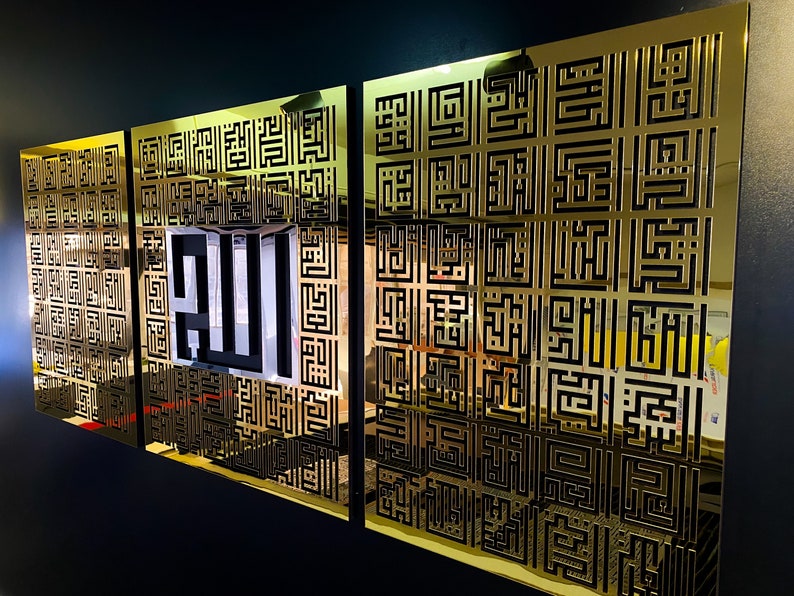 islamic wall art 
Islamic wall decor 
islamic home decor 
ramadan muslim gifts 
muslim home decor
islamic calligraphy 
kufic wall art 
ramadan decoration
eid mubarak 
asmaul husna 
asma ul husna 
99 names of Allah 
islamic gifts