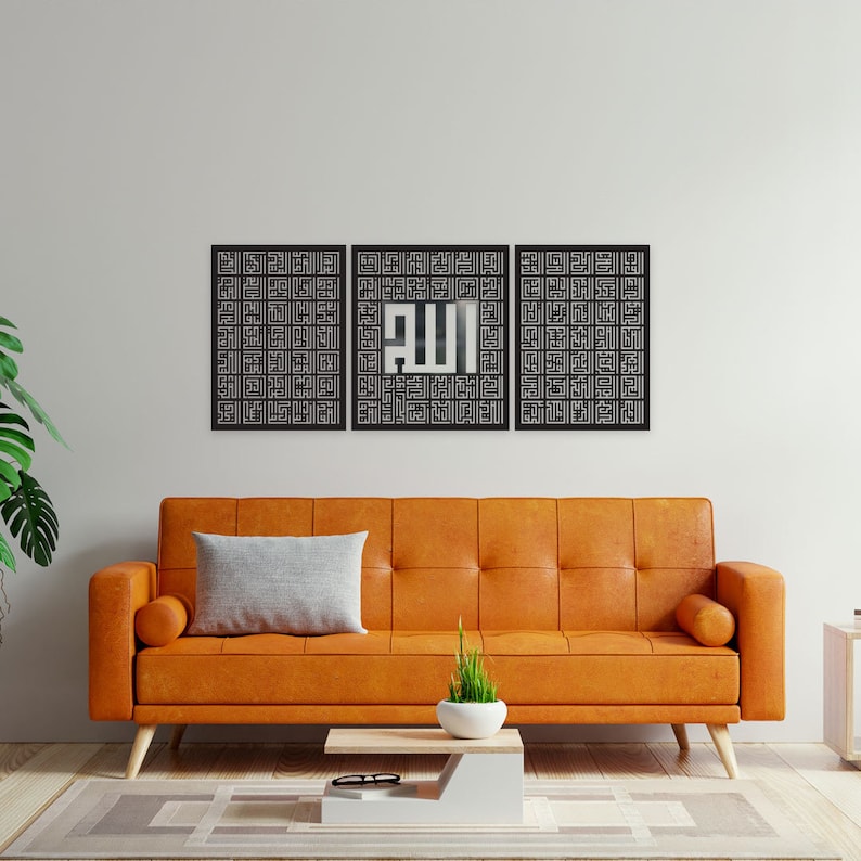 islamic wall art 
Islamic wall decor 
islamic home decor 
ramadan muslim gifts 
muslim home decor
islamic calligraphy 
kufic wall art 
ramadan decoration
eid mubarak 
asmaul husna 
asma ul husna 
99 names of Allah 
islamic gifts