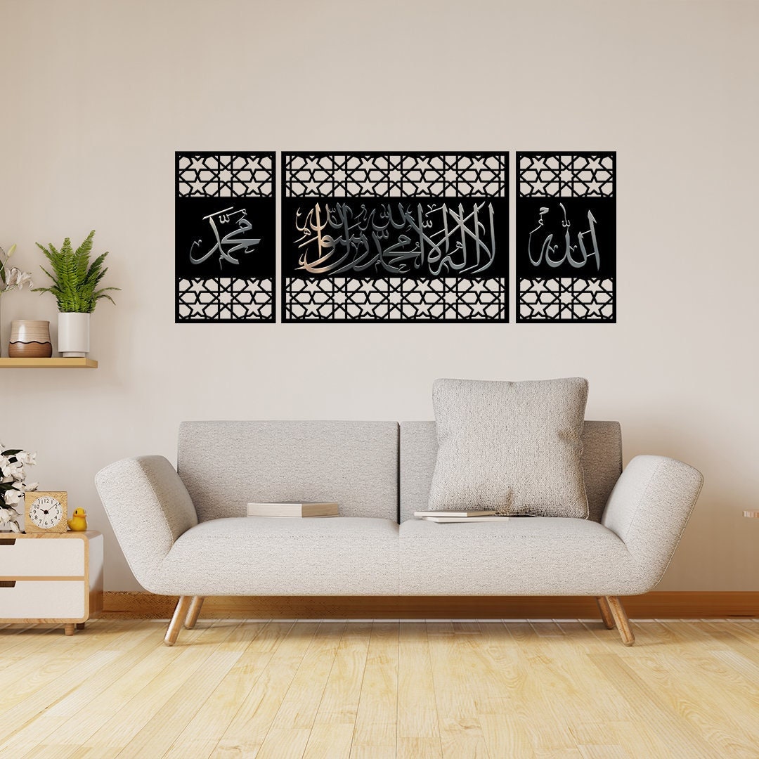 Metal Kalima Islamic Wall Art - Tawheed Calligraphy Gold 39x15.7 Inch - View #8