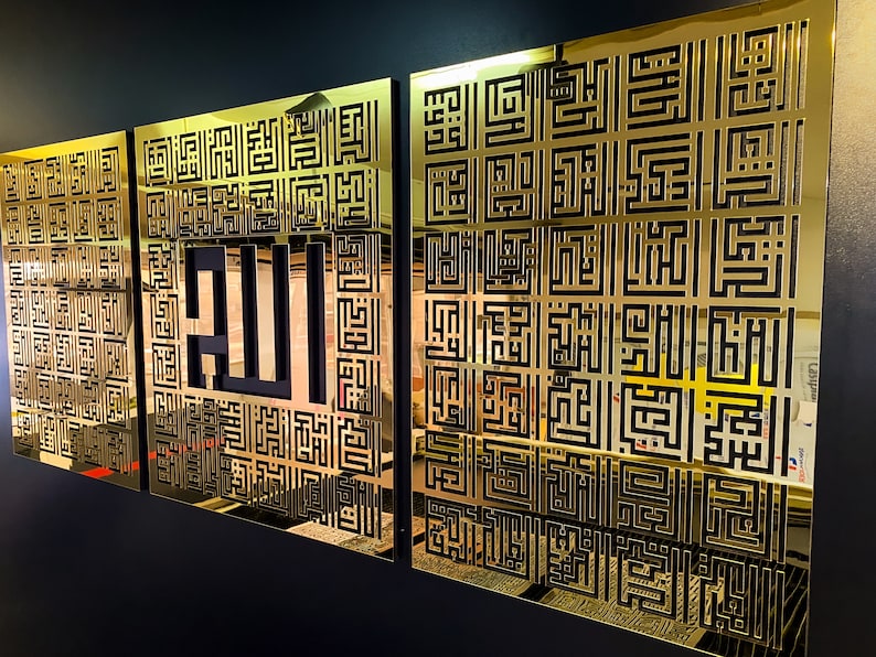 islamic wall art 
Islamic wall decor 
islamic home decor 
ramadan muslim gifts 
muslim home decor
islamic calligraphy 
kufic wall art 
ramadan decoration
eid mubarak 
asmaul husna 
asma ul husna 
99 names of Allah 
islamic gifts