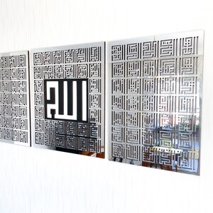 islamic wall art 
Islamic wall decor 
islamic home decor 
ramadan muslim gifts 
muslim home decor
islamic calligraphy 
kufic wall art 
ramadan decoration
eid mubarak 
asmaul husna 
asma ul husna 
99 names of Allah 
islamic gifts