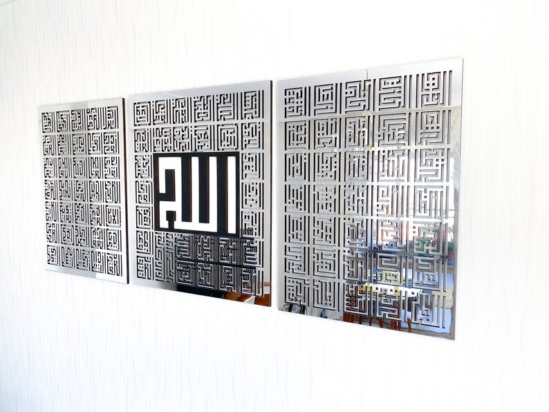 islamic wall art 
Islamic wall decor 
islamic home decor 
ramadan muslim gifts 
muslim home decor
islamic calligraphy 
kufic wall art 
ramadan decoration
eid mubarak 
asmaul husna 
asma ul husna 
99 names of Allah 
islamic gifts