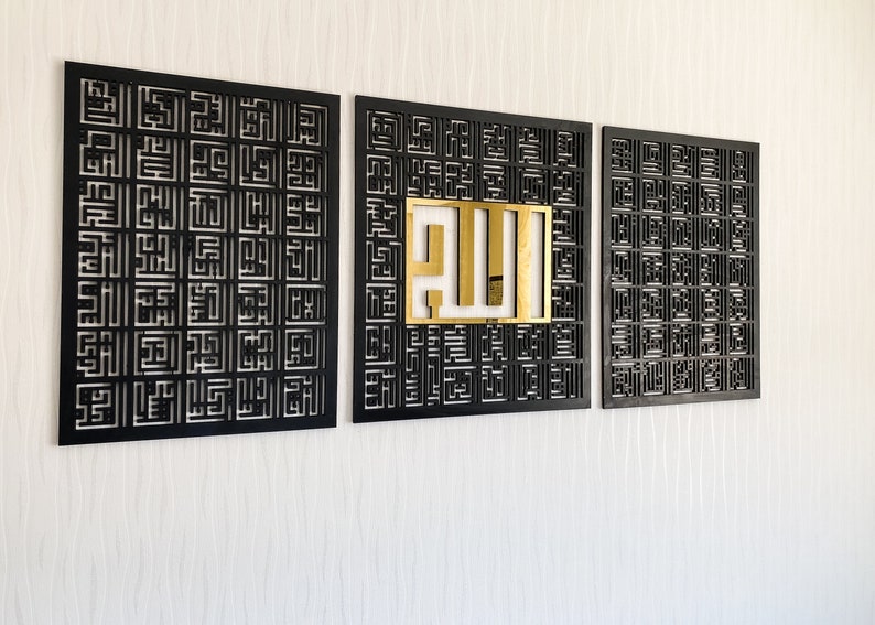 islamic wall art 
Islamic wall decor 
islamic home decor 
ramadan muslim gifts 
muslim home decor
islamic calligraphy 
kufic wall art 
ramadan decoration
eid mubarak 
asmaul husna 
asma ul husna 
99 names of Allah 
islamic gifts