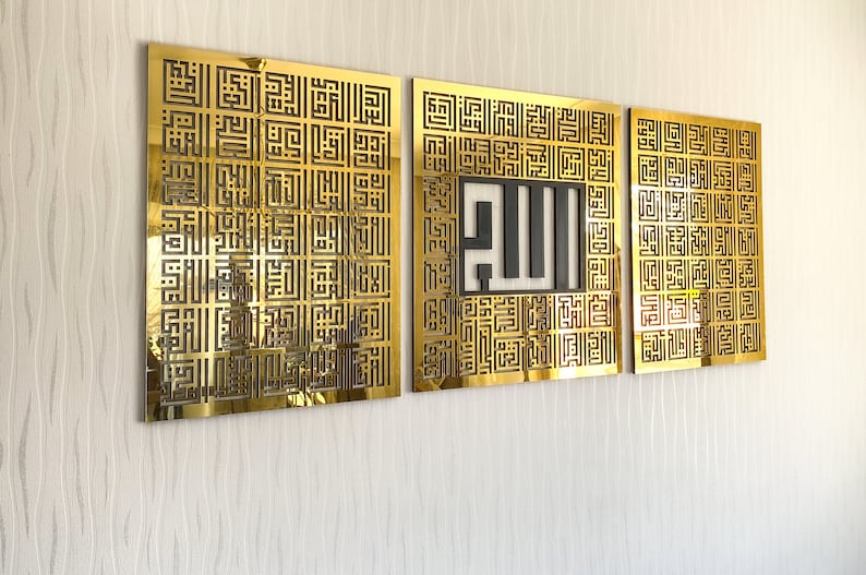 islamic wall art 
Islamic wall decor 
islamic home decor 
ramadan muslim gifts 
muslim home decor
islamic calligraphy 
kufic wall art 
ramadan decoration
eid mubarak 
asmaul husna 
asma ul husna 
99 names of Allah 
islamic gifts