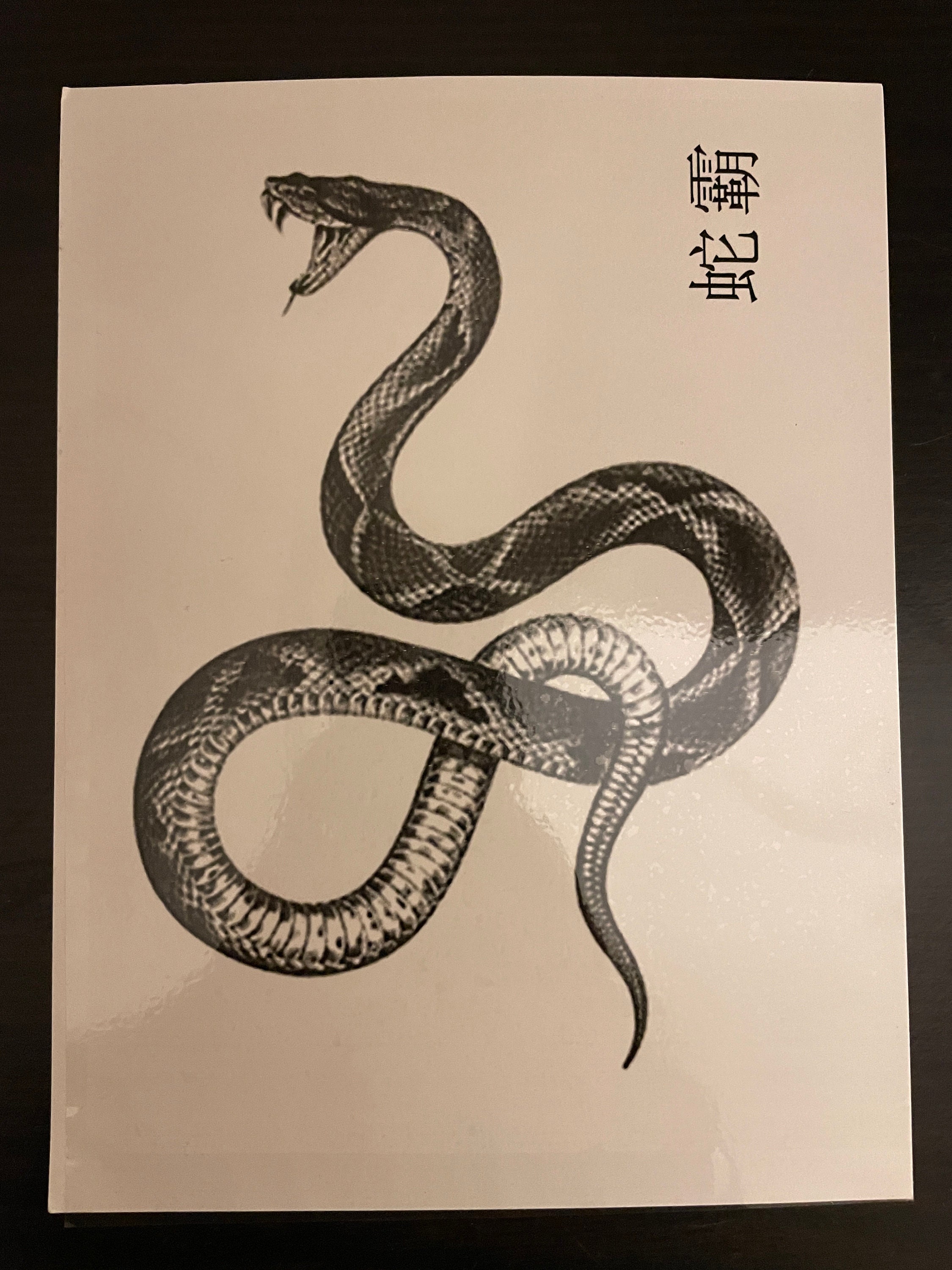snake tattoo women snake women  Chinese Tattoo Designs  Facebook