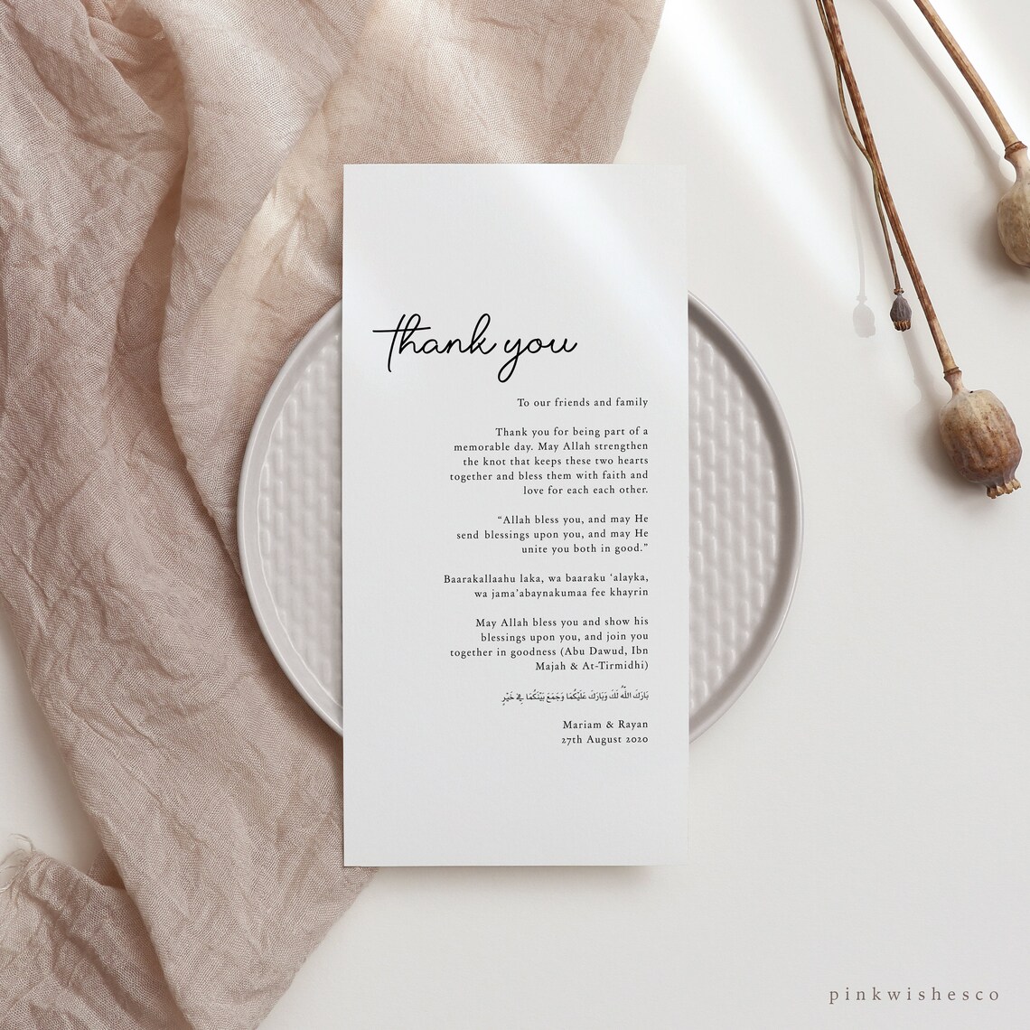 Wedding Thank You Note Template Wedding Place Setting Thank Etsy
