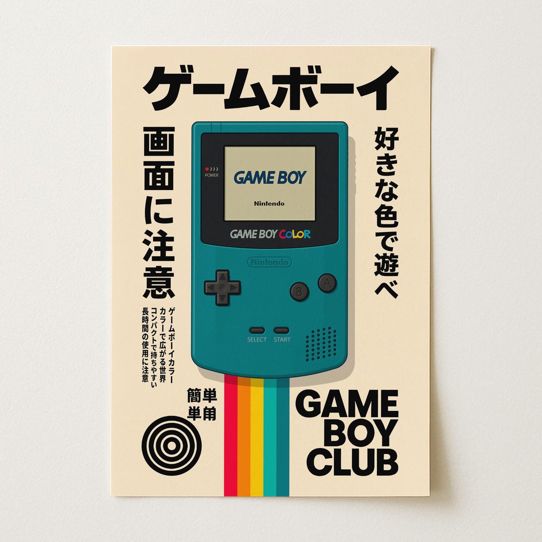 Teal Game Boy Color Poster | Nintendo Japanese Typography Print
