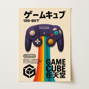 Nintendo GameCube-controllerposter | Retro gaming-muurkunst | Japanse typografie console-afdruk