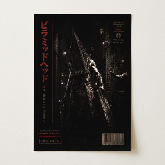 Pyramid Head Poster | Silent Hill Horror Game Print | Dark Gaming Wall Art | Physical Poster