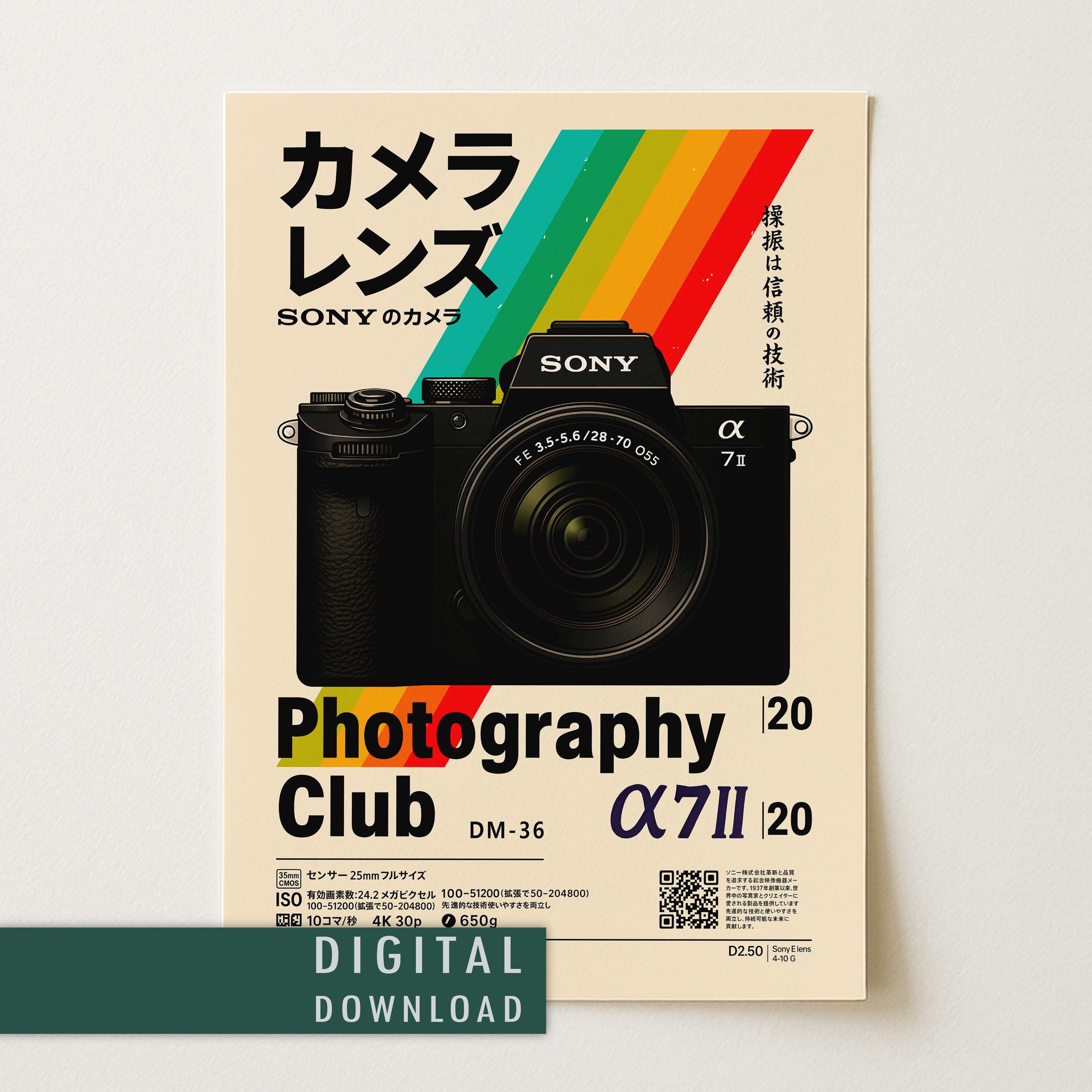 Vintage japanese film camera - Etsy 日本