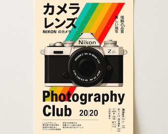 Nikon Zf Poster | Japanese Typography Print | 90s Retro Camera