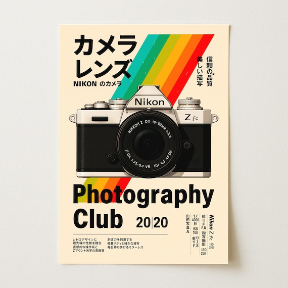 Nikon Zf Poster | Japanese Typography Print | 90s Retro Camera