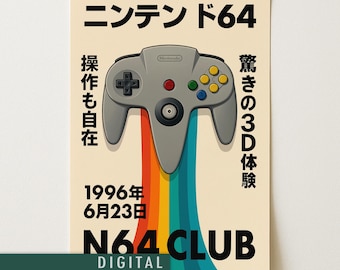 Digitale download Nintendo 64-poster | Japanse typografie | Vintage N64-controller muurkunst | Retro gaming-print uit de jaren 90