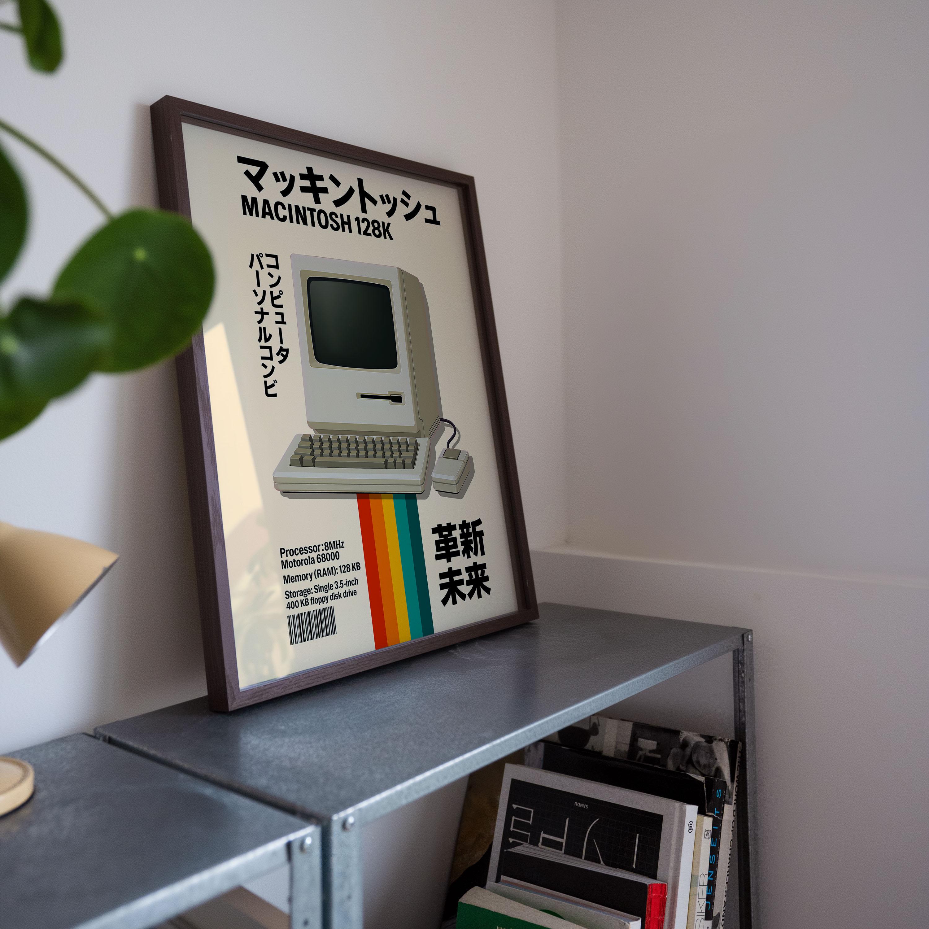 Vintage Apple Macintosh 128K Poster | Retro Tech Japanese Print