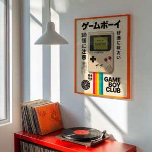 Poster retrò per Game Boy / Stampa con tipografia giapponese Nintendo / Decorazione murale a tema videogiochi anni '90 immagine 9
