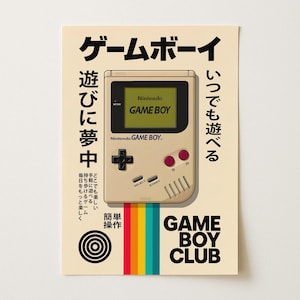 Retro Game Boy-affisch | Japansk typografi för Nintendo | Väggkonst för retrospel med 90-talets bakgrund